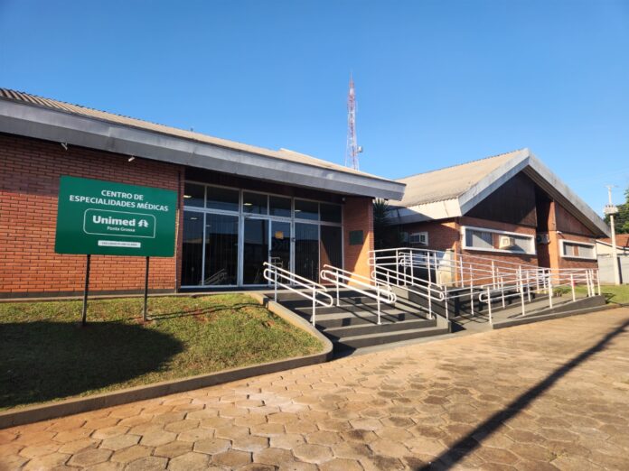 WhatsApp Image 2024-02-06 at 09.59.43 Centro de Especialidades Médicas
