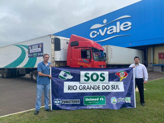 foto 02 hd Vale do Piquiri