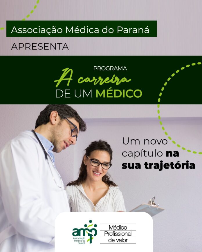 WhatsApp Image 2025-06-07 at 09.36.42 carreira medica