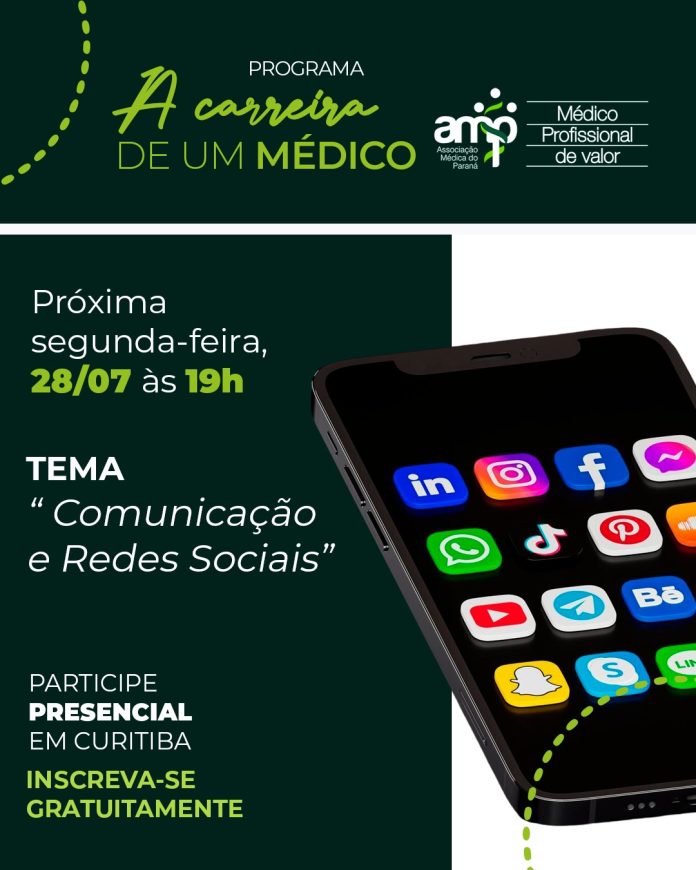 WhatsApp Image 2025-07-24 at 16.27.45 amp